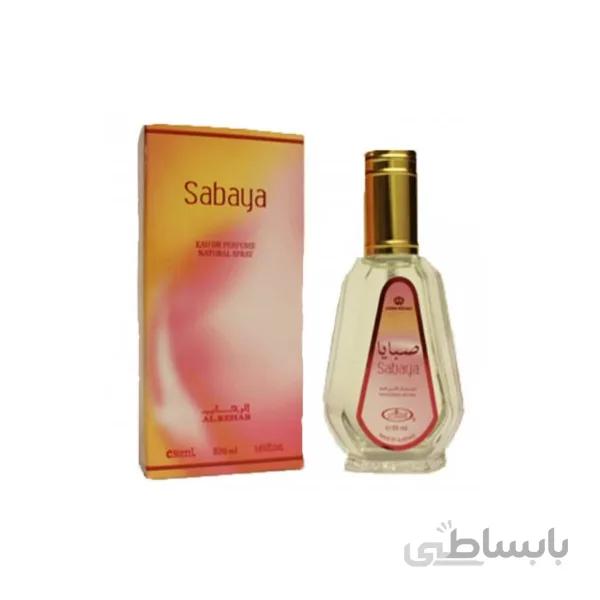 عطر الرحاب رایحه صبایا حجم 50 میل