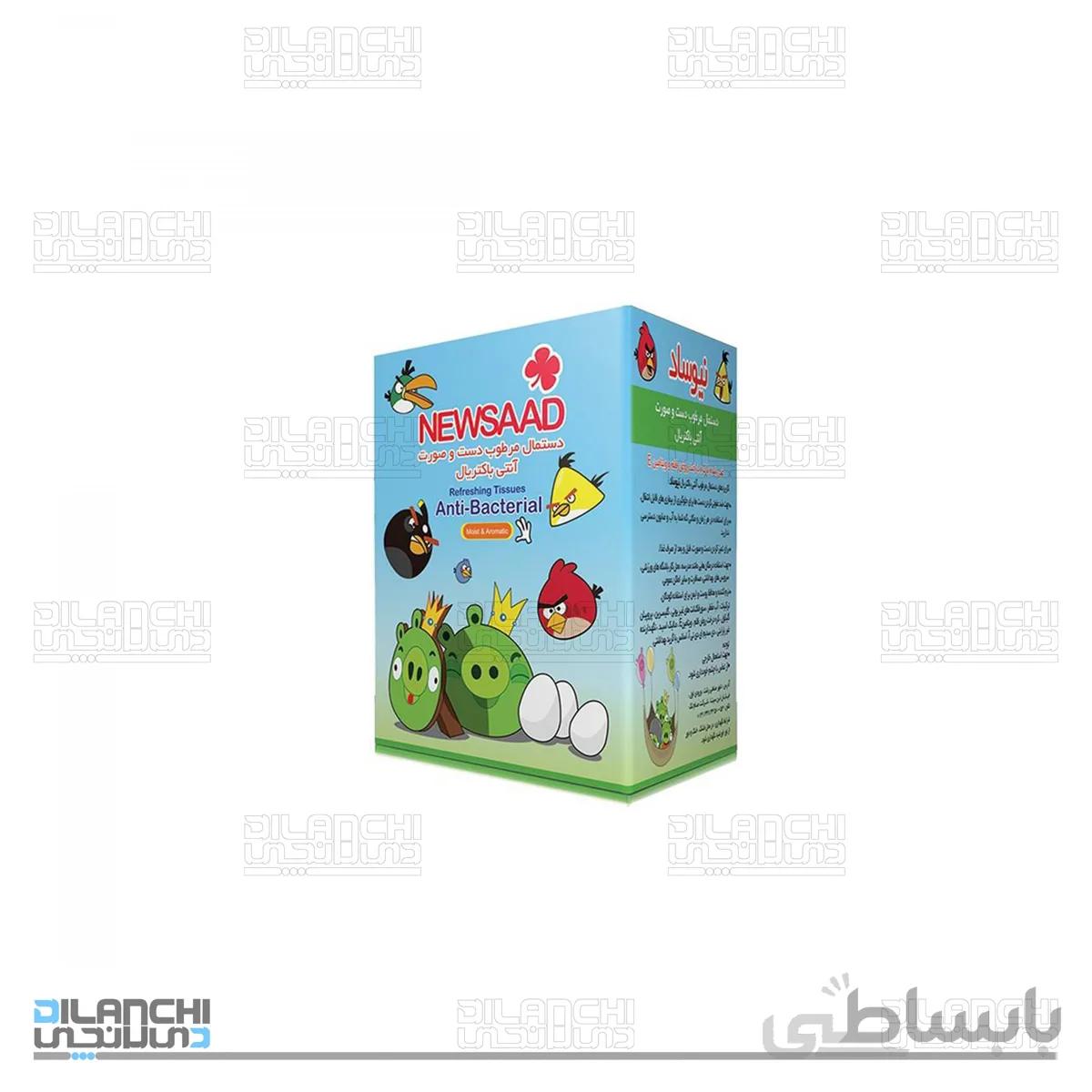 دستمال مرطوب دست و صورت نیوساد آنتی باکتریال بسته 12 عددی
