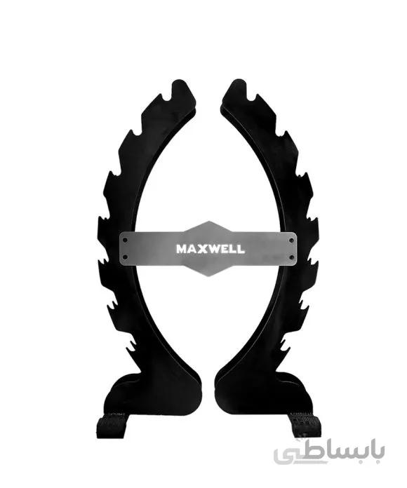 رک دمبل MaxWell