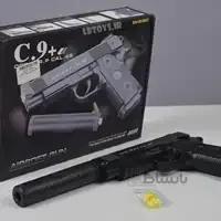 کلت فلزی ایر سافت مدل C9+