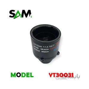 لنز و کات YT30031 وریفوکال 2 مگاپیکسل