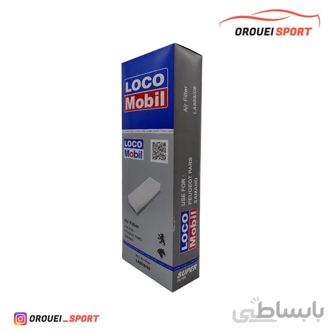فیلتر هوا خودرو لوکوموبیل locomobil پژو پارس و سمند