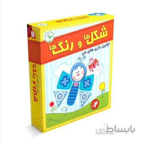 بازی شکل ها و رنگ ها