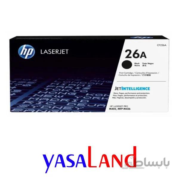کارتریج لیزری توسکام Hp 26A ا tooscom HP 26A LaserJet Cartridge