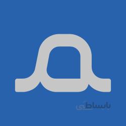 فونت پیدا (حرفه ای)