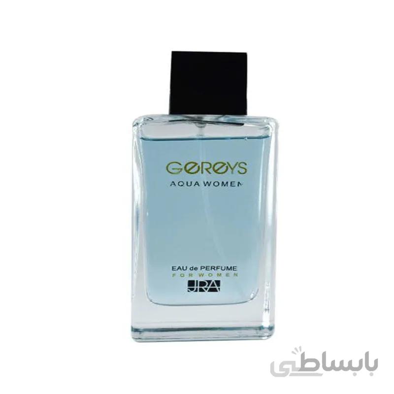 ادکلن GEREYS مدل AQUA WOMAN زنانه