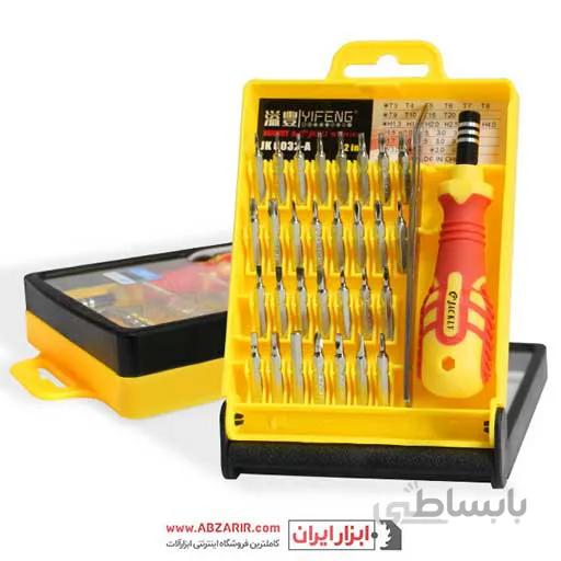 مجموعه ۳۲ عددی پیچ گوشتی موبایلی JACKLY مدل JK6032