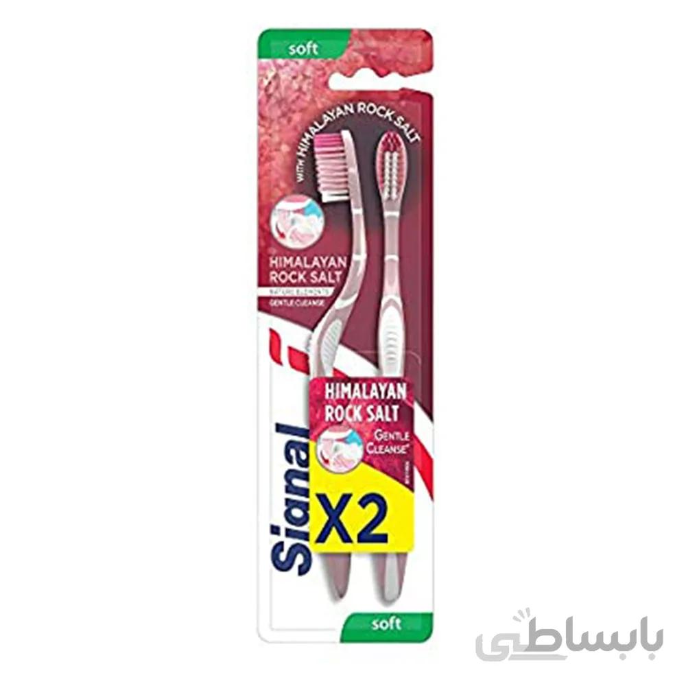 پک دو عددی مسواک سیگنال مدل Himalayan Rock Salt با برس نرم ا Signal ToothBrush Himalayan Rock Salt 2 Pcs Soft