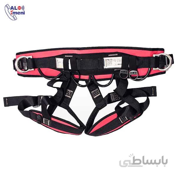 کمربند ایمنی نیم پاراشوتی Protekt PB70