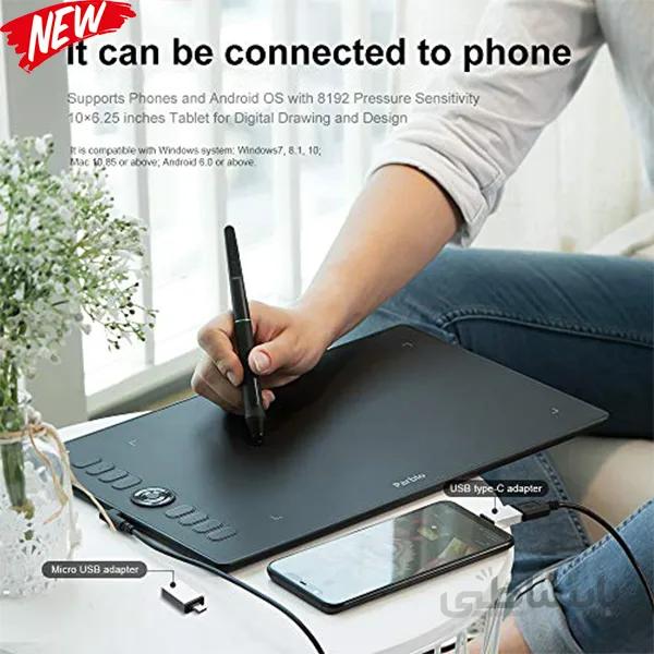 قلم نوری پاربلو A610 Pro ا Parblo A610 Pro Graphic Display Pen