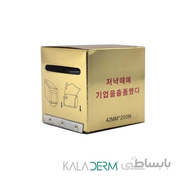 سلفون استنسیل جعبه ای برای کمک به حفظ اثر مواد بی حسی بر روی پوست