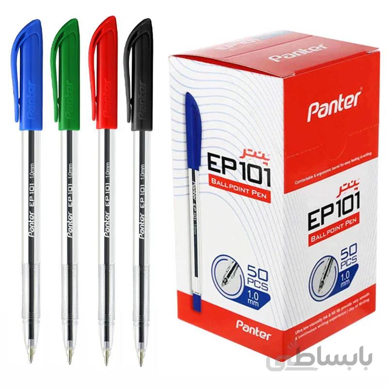 خودکار پنتر Panter EP101 1mm بسته ۵۰ عددی ا Panter EP 101 1mm Pen