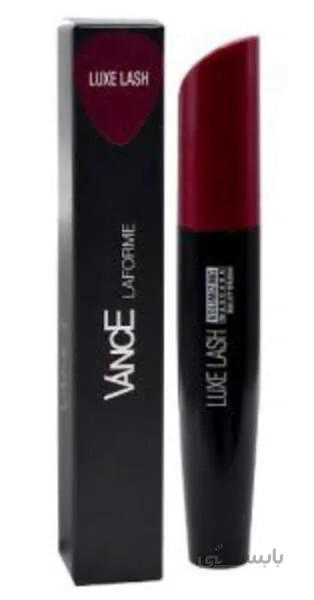 ریمل فوق حجم دهنده ونس vance laforme luxe lash mascara