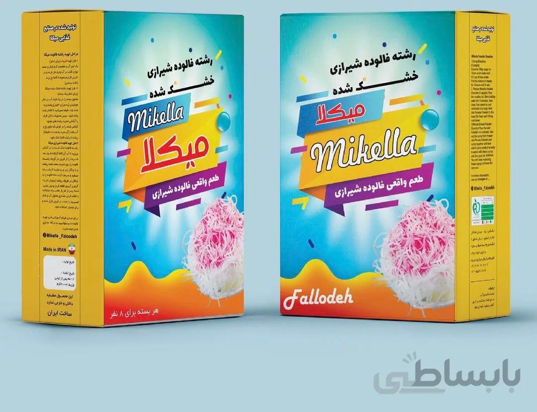 رشته فالوده ی شیرازی خشک شده میکلا ۲۰۰ گرمی – کارتن ۲۰ عددی
