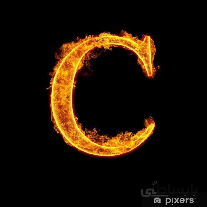 آموزش زبان برنامه نویسی C
