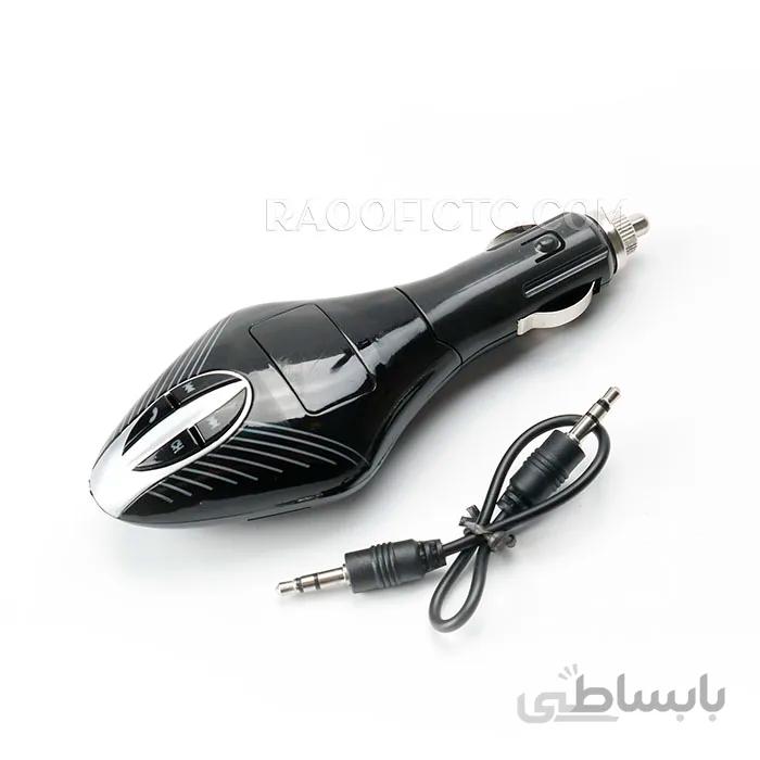 اف ام پلیر فندکی خودرو مدل CARV 7
