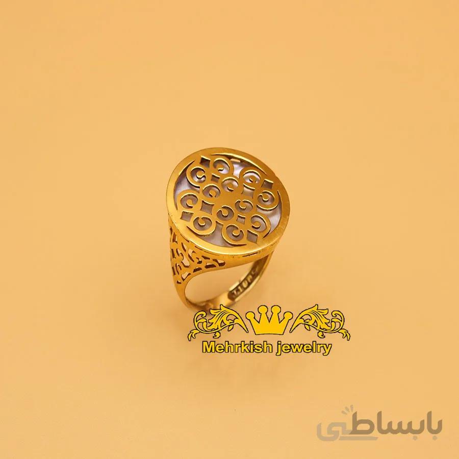 انگشتر اکسترا