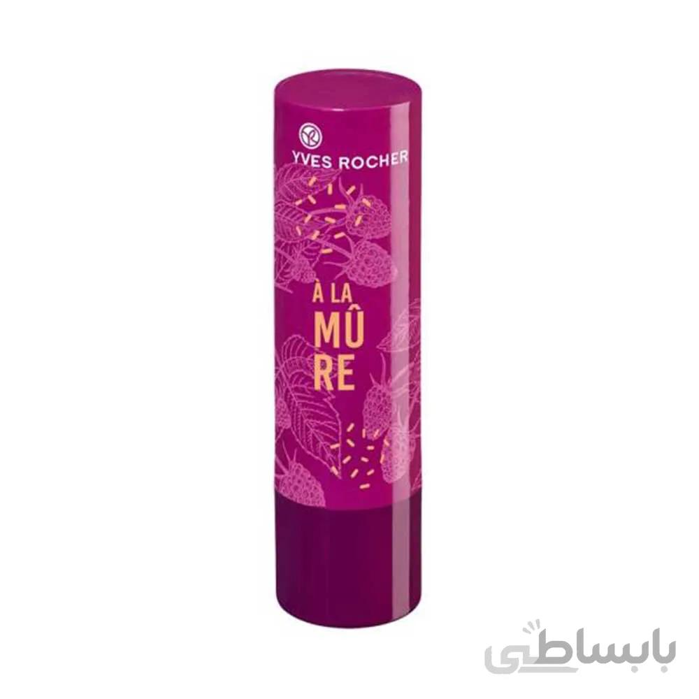 بالم لب ایوروشه با رایحه توت فرنگی در حجم 4.8گرم ا yves rocher lip balm with strawberry scent 4.8 grams