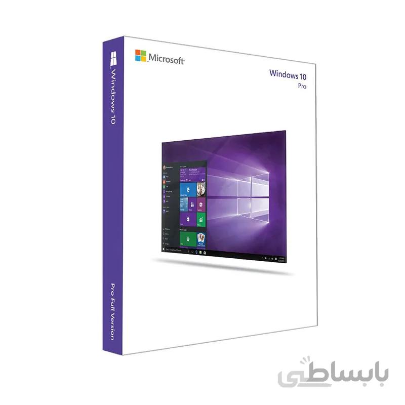 ویندوز 10 پرو (Windows 10 Pro)