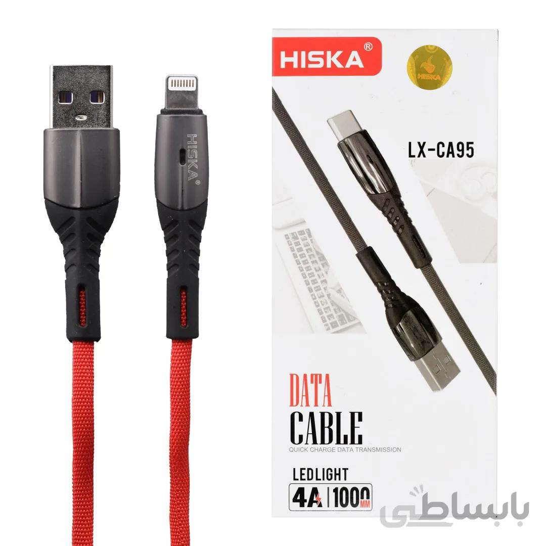 کابل شارژ اپل لایتنینگ (آیفون) هیسکا مدل HISKA LX-CA95 Lightning Cable