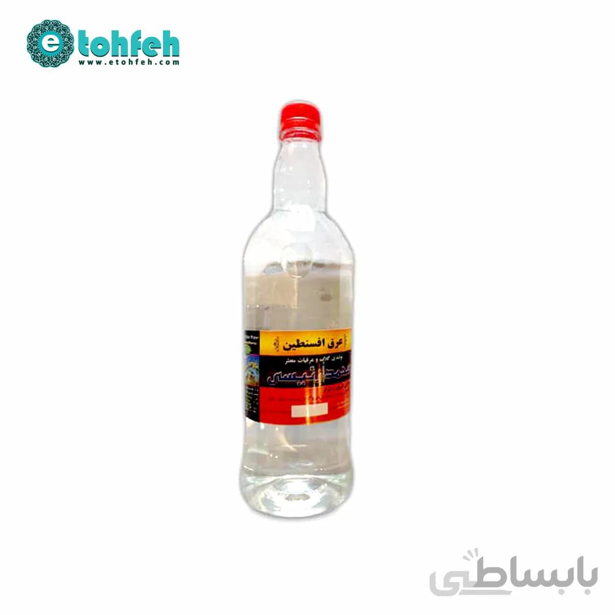 عرق افسنطین