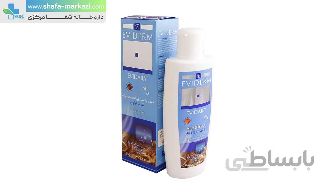 شامپو روزانه اوی دیلی اویدرم مناسب انواع مو ۲۵۰ میلی لیتر ا Eviderm Evilady Daily Shampoo for All Hair Types 250 ml