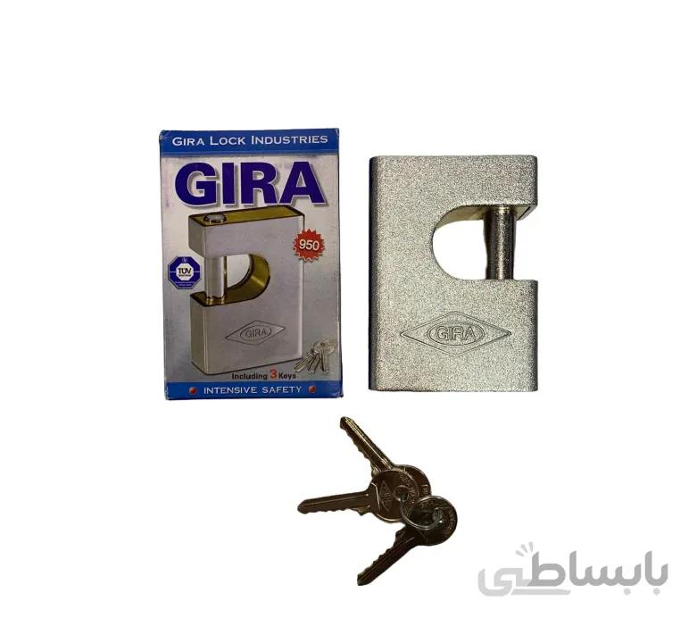 قفل 950 روکشدار برنجي کليد ساده (گيرا 003)