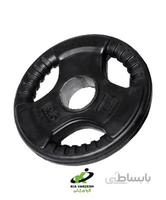 وزنه هالتر فرمانی 2.5 کیلوگرمی ا weightlifting 2.5 kg two digit command barbell