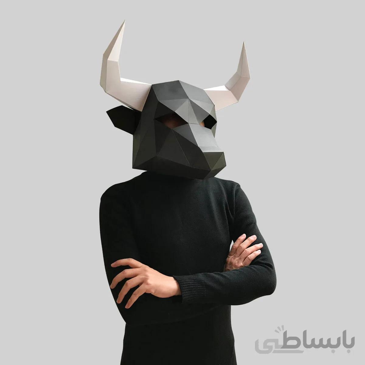 ماسک اوریگامی گاو