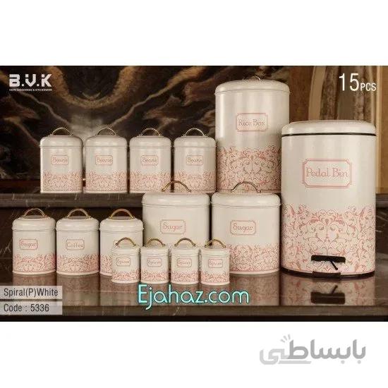 سرویس آشپزخانه 15 پارچه بی وی کی ویراکیش فلزی حبوبات (b.v.k) طرح اسپیرال سفید صورتی