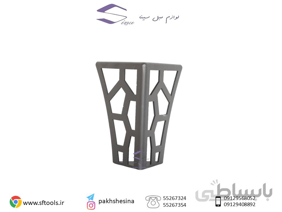 پایه فلزی N3