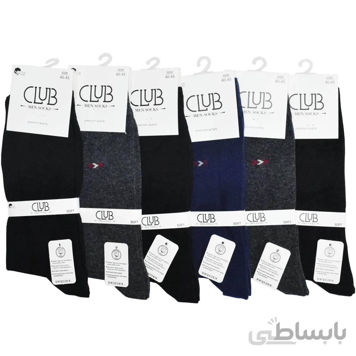 جوراب مردانه کلاب مدل CL 9505 مجموعه 6 عددی