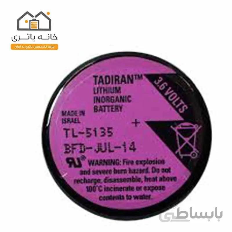 باتری لیتیوم 3.6 ولت 5135 تادیران Tadiran