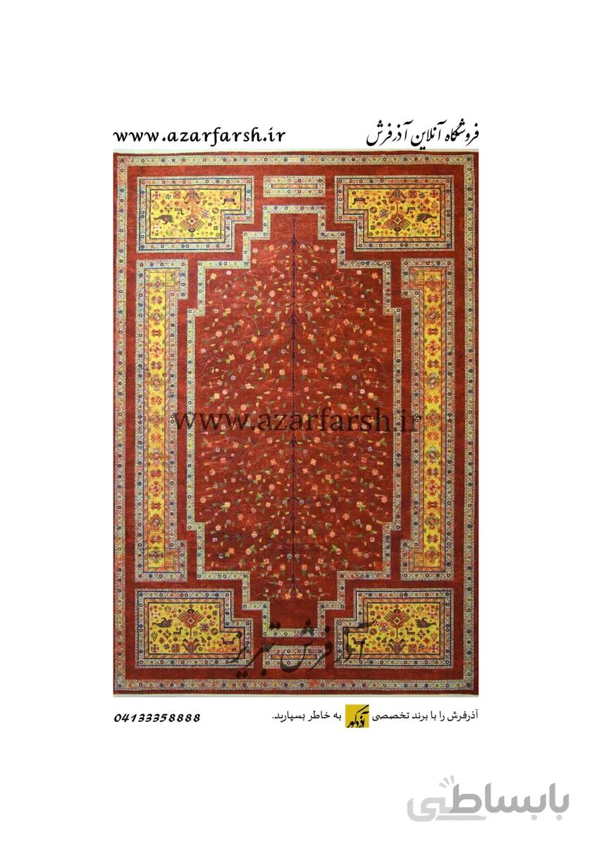 قالیچه 700شانه مرینوس کد 105 ا Azarfarsh