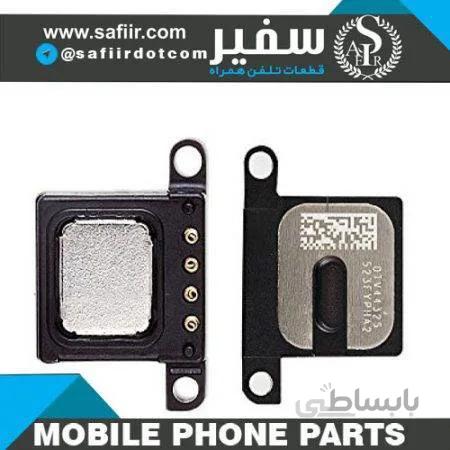 EAR SPEAKER -SPEACKER IPHONE 6G PLUS