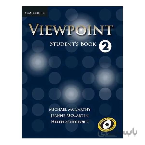 Viewpoint Level 2