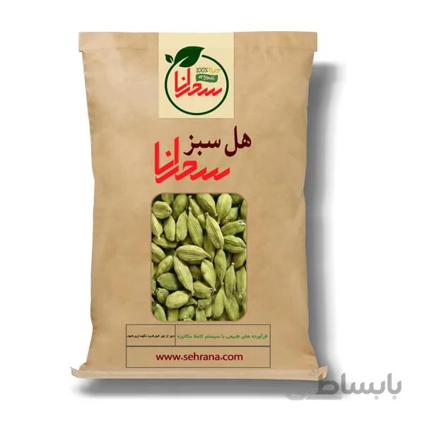 هل اعلا و درجه یک 20 گرم