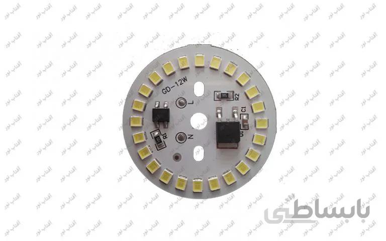 برد اس ام دی گرد 12 وات 220 ولت مستقیم