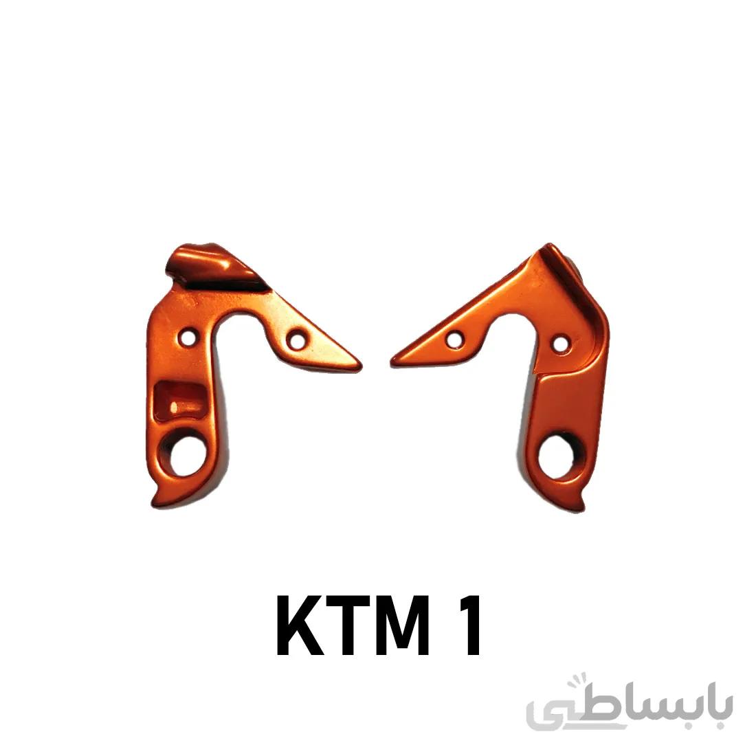 گوشواره ساده KTM 1