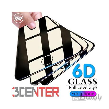 برچسب گلس امنیتی اینه ای ایفون Privacy Glass Mirror Iphone 7plus/8plus