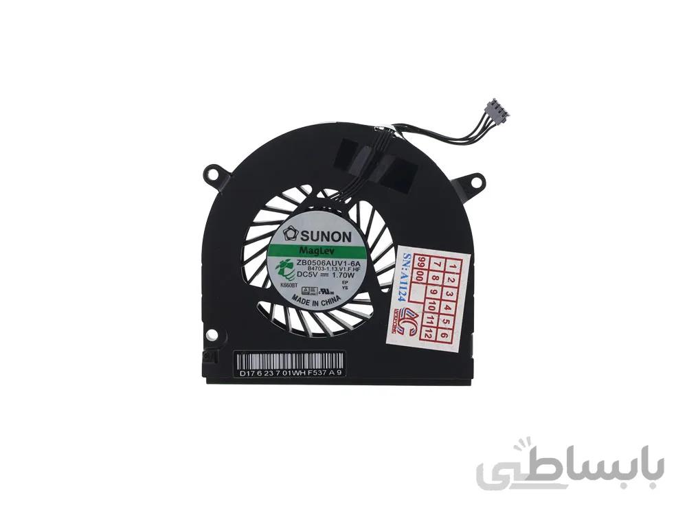 فن لپ تاپ اپل مدل A1278 / A1280 / A1342 ORG