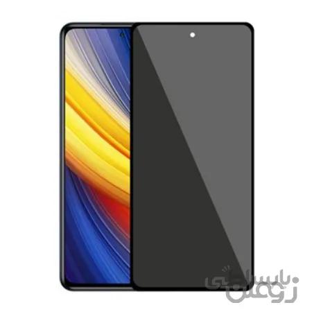 محافظ صفحه نمایش Privacy شیائومی پوکو X3 / X3 NFCپرو