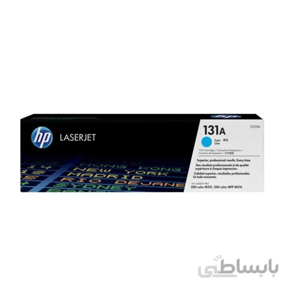 کارتریج لیزری آبی HP 131A