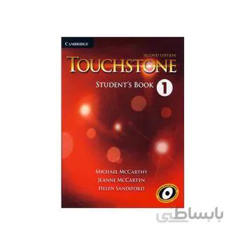 touchstne 1 students +cd 2nd تحریر