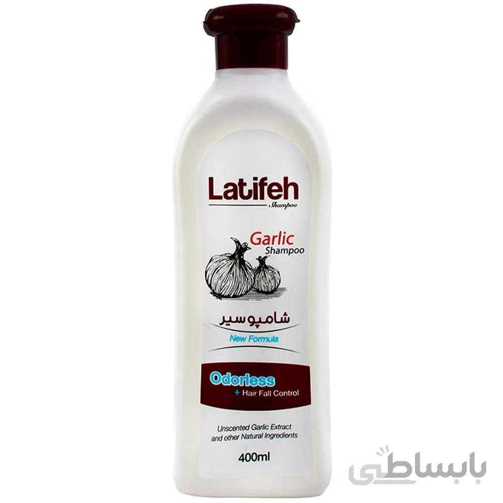 شامپو سیر لطیفه 400 میلی لیتری ا -