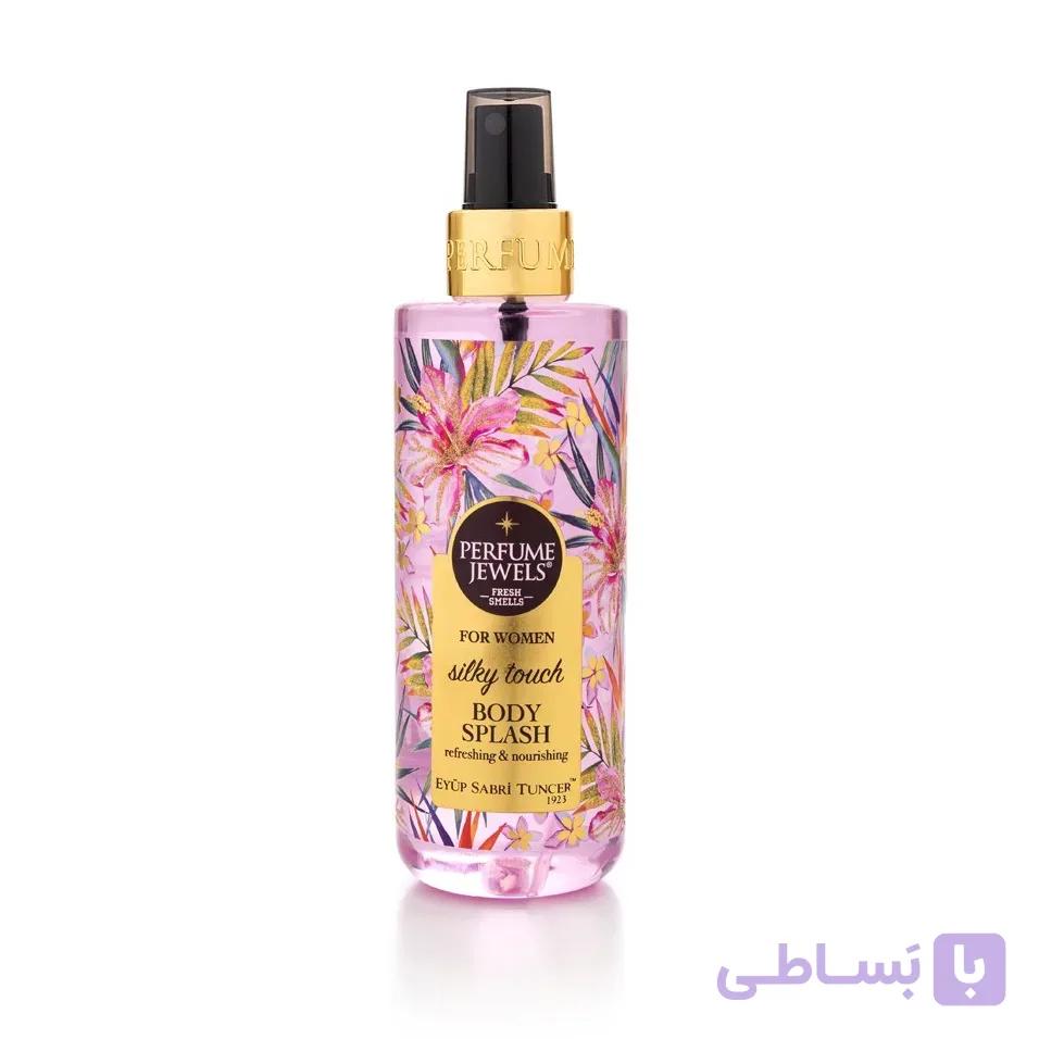 بادی اسپلش Perfume Jewels ایوب صبری مدل Silky Touch حجم 250 میلی