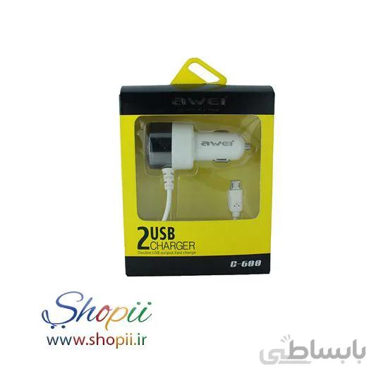 شارژر فندکی awei C-600
