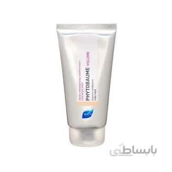 نرم کننده مو فیتو مدل phytobaume حجم 150 میلی لیتر