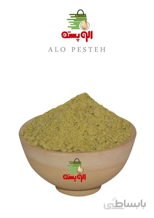 قاووت پسته 400 گرمی الو پسته