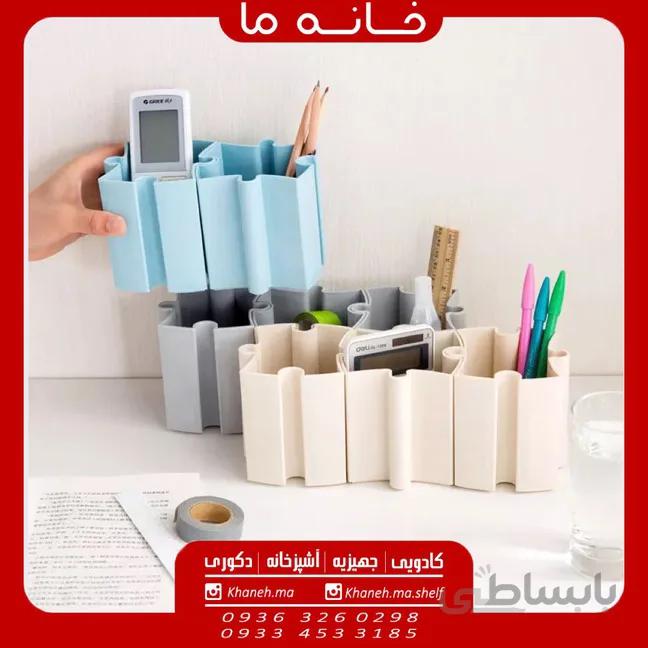 تقسیم کننده کشو طرح پازل پلاس هوم